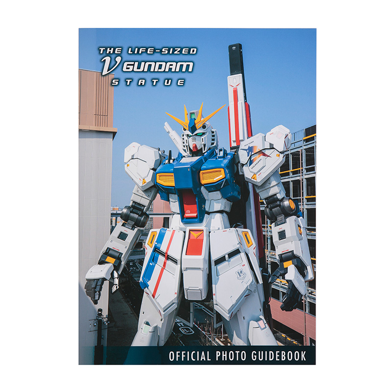 商品情報｜GUNDAM SIDE-F